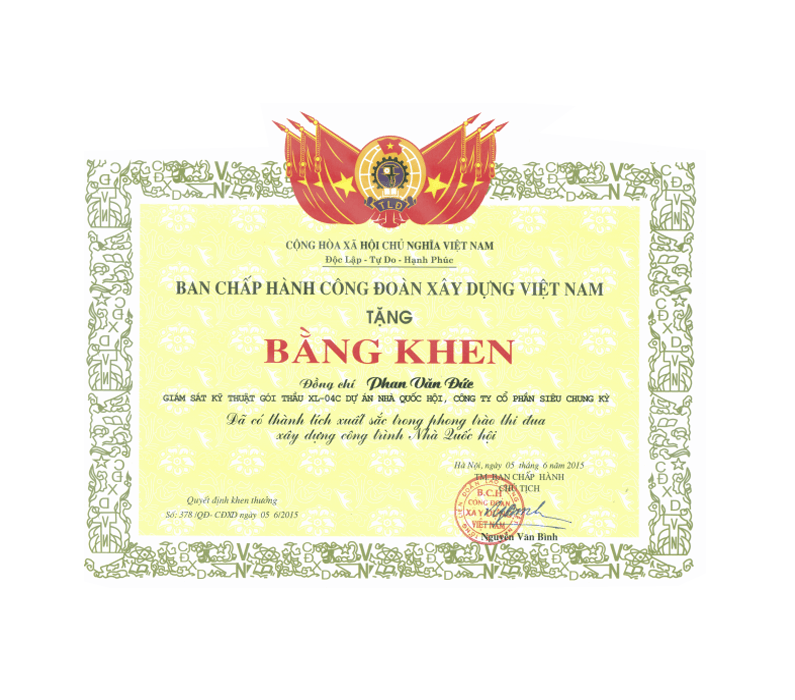 Bằng khen Bằng khen