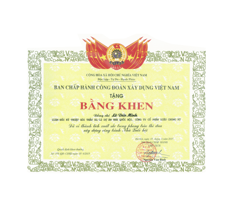 Bằng khen Bằng khen