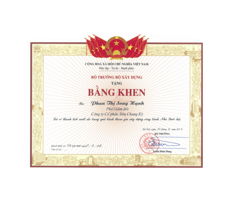 Bằng khen Bằng khen