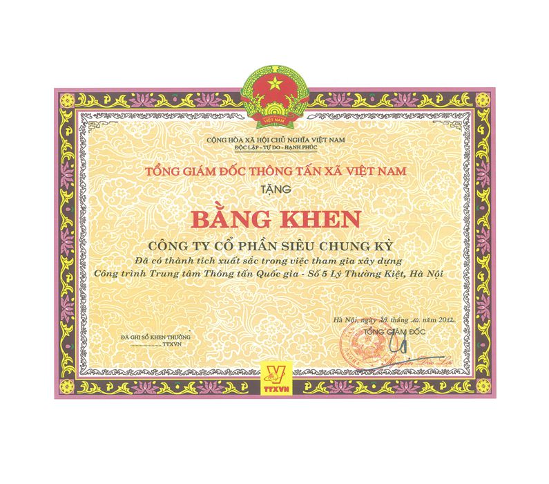 Bằng khen Bằng khen