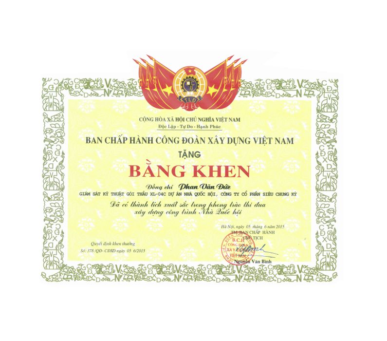 Bằng khen Bằng khen