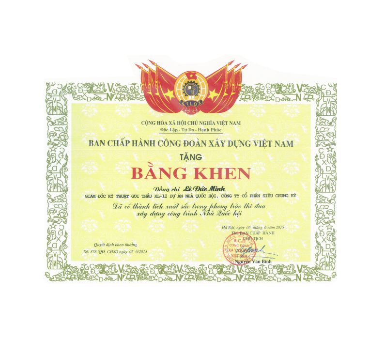 Bằng khen Bằng khen