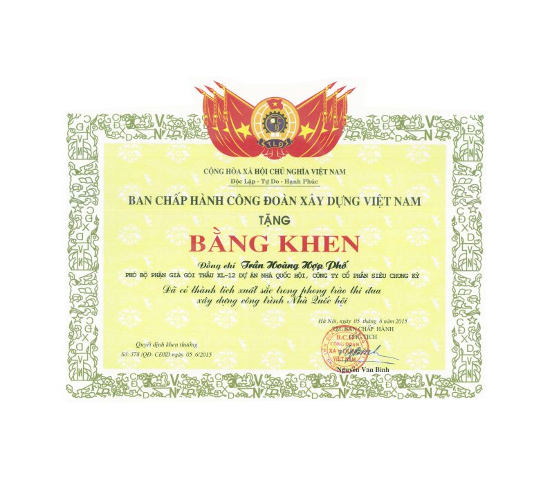 Bằng khen Bằng khen